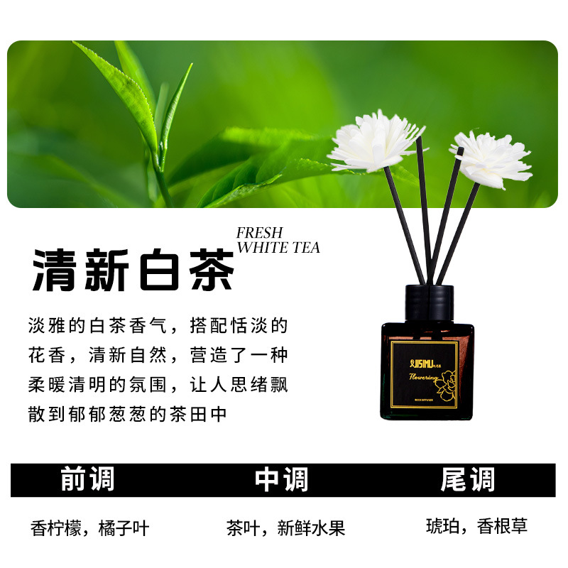 Libre de fuego aromaterapia hogar interior ambientador dormitorio habitación aceite esencial fragancia decoración baño inodoro desodorante