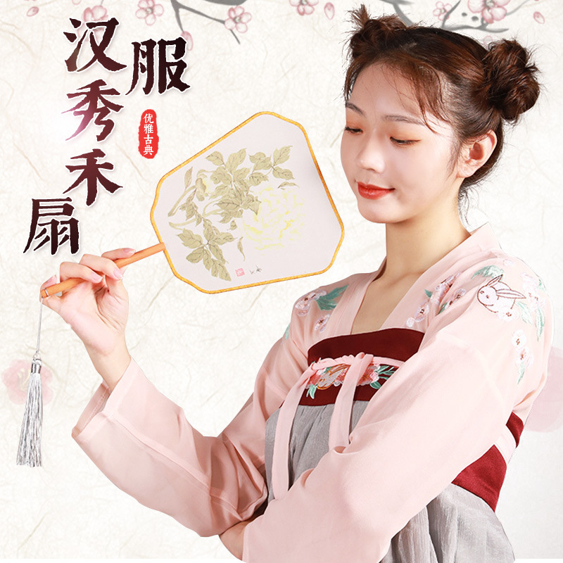 古風國潮漢服團扇半透明古風新娘秀禾扇宮扇企業logo影樓拍攝扇子