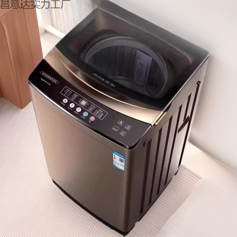 志高波轮洗衣机全自动家用6.5/8/10公斤小型租房甩干洗脱一体|undefined