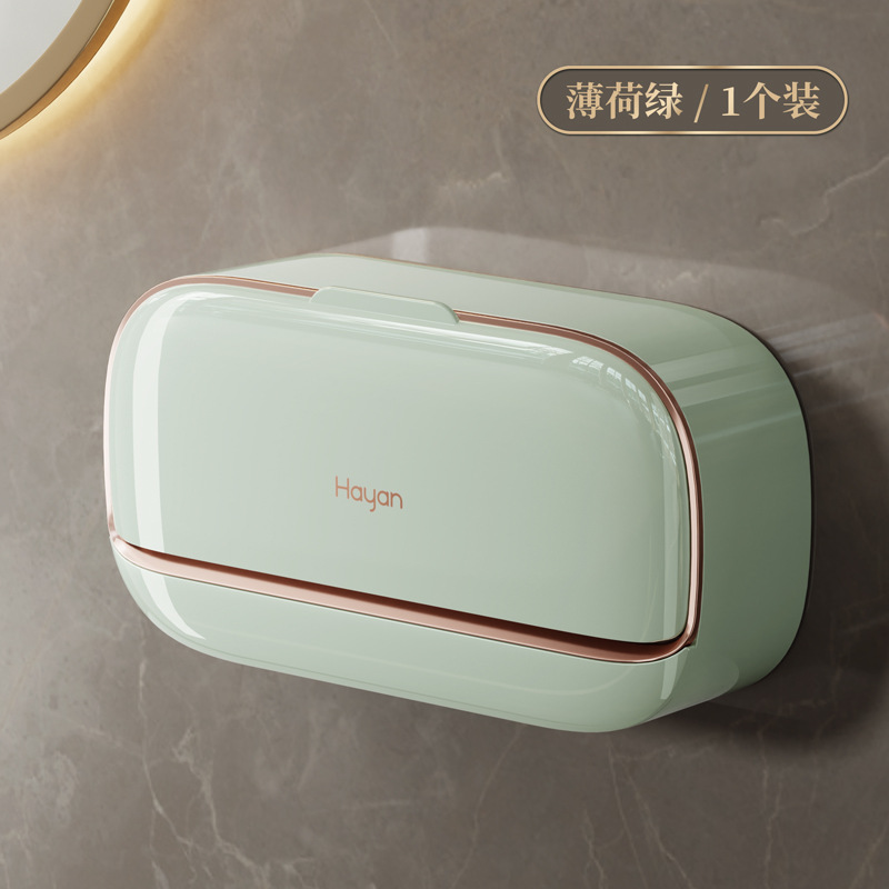 Caja de jabón doble cuadrícula con tapa de flip sin agujeros de perforación tipo caja de jabón de drenaje de agua colgada en la pared caja de almacenamiento de lujo ligero de alta calidad para el baño