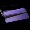 iPhone14promax紫光鋼化膜全屏蘋果13抗藍光手機膜批發適用11貼膜