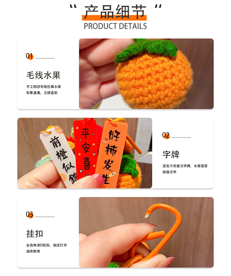 详情_05.jpg