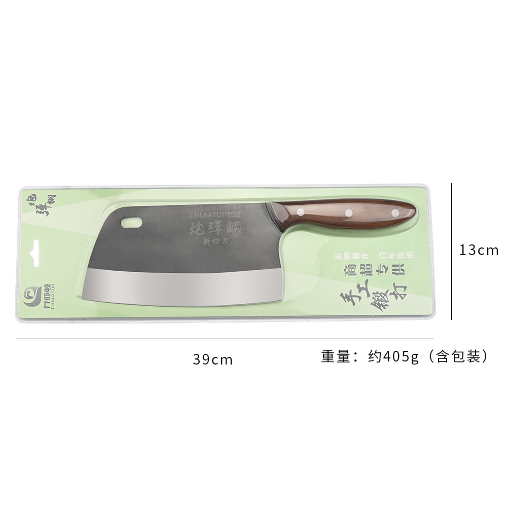 Y-06 A85 나무 손잡이 식칼