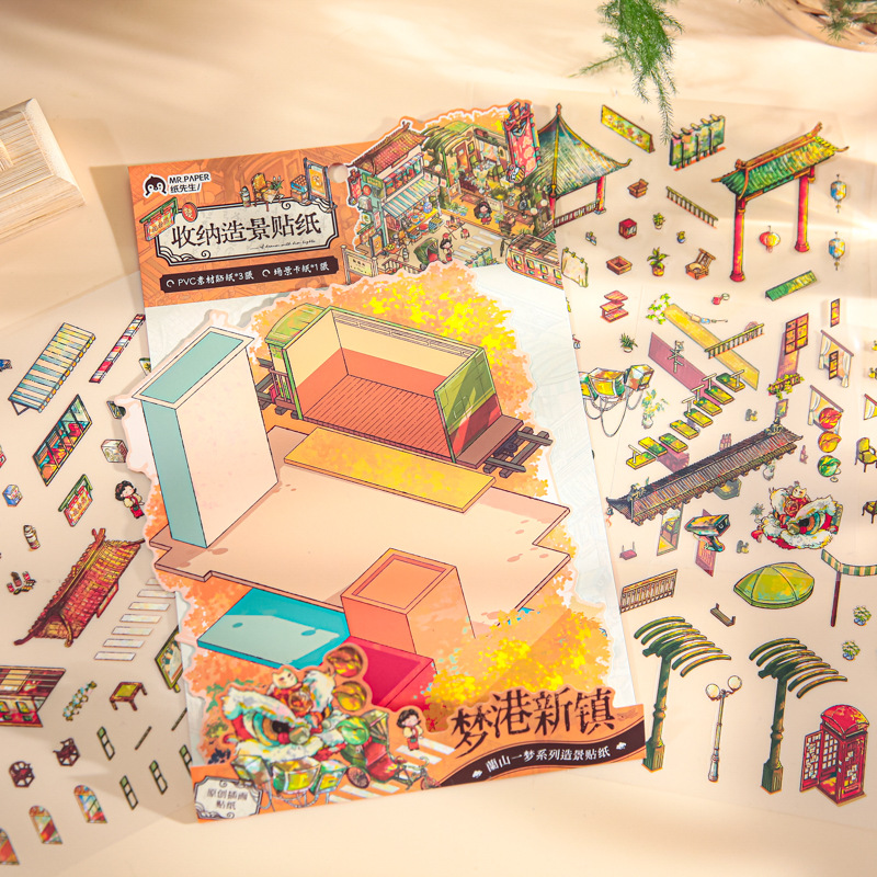 Mr. Paper nuevo paisajismo 3D pegatinas de paisajismo Lanshan Yimeng divertido original bricolaje descompresión pegatinas de paisajismo