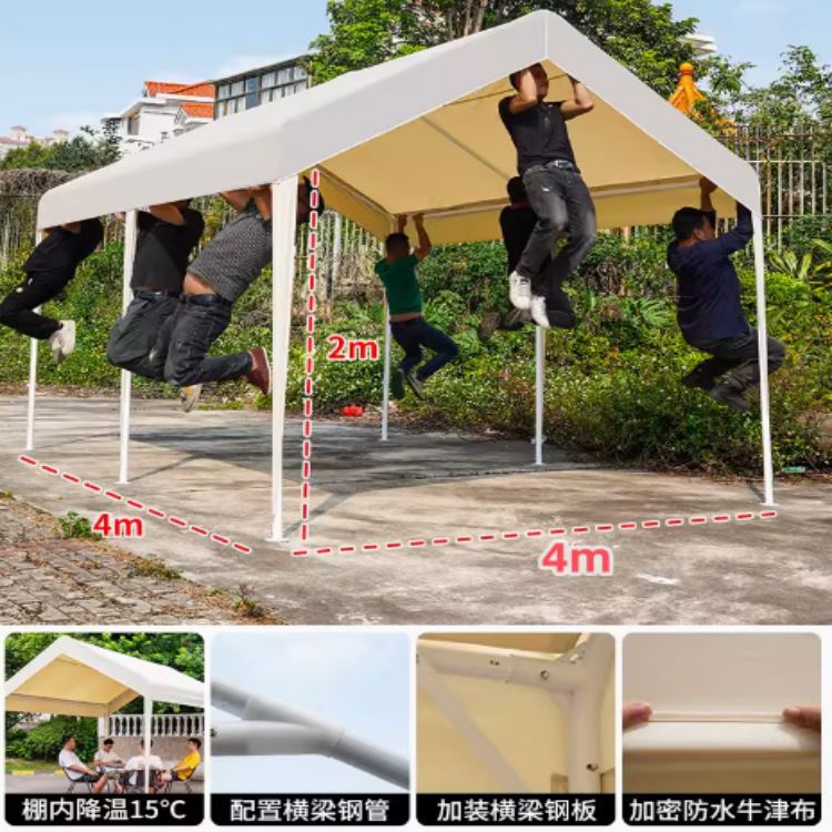 4m *4m 두꺼운 캐노피