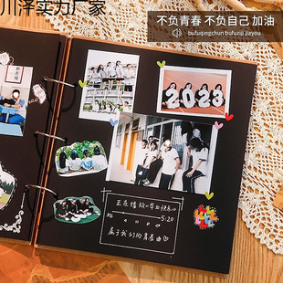 ������Ժڿ����L��DIYţƤ���������꼉���I�Լo��Գ��Lӛ䛃�