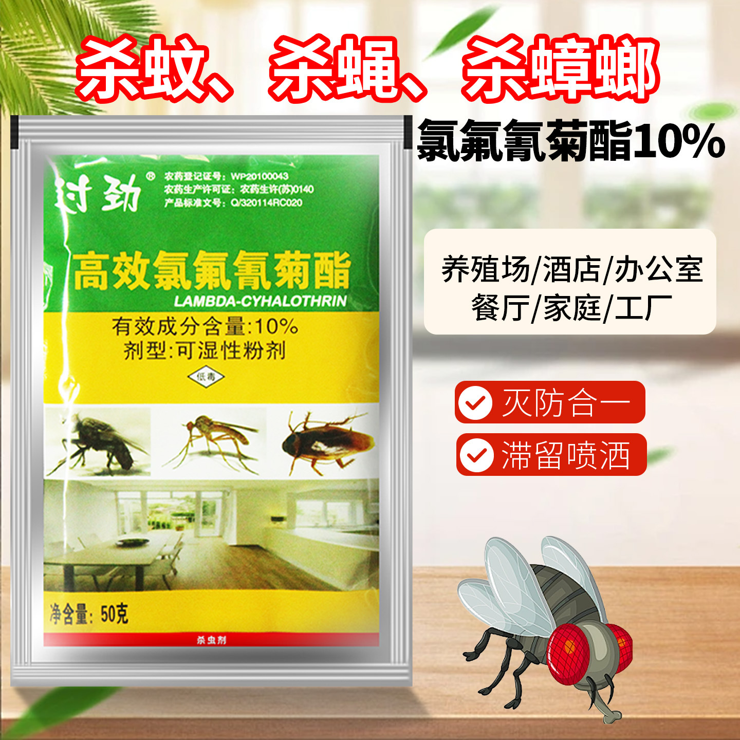 ������������10%��Ч���������ʪ�Էۼ�����������ֳ���̻���