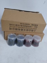 ī䓹PQɲ{tɫ{ɫīˮīđֱҺ