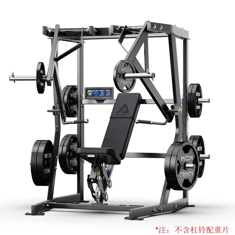 Hummer gimnasio multifuncional conjunto completo de equipos de entrenamiento de fuerza profesional de alta posición pull-down empuje de pecho