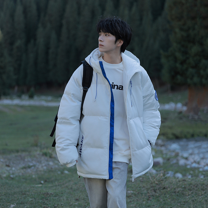 Men's Hooded Solid Color Cotton Coat, Winter 2023 New Style, Down Cotton Jacket, Autumn and Winter Thickened Warm Outerwear, Cotton-padded Jacket