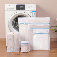Custom fine mesh laundry bag for household foreign trade bras and underwear washing bags, thickened extra large laundry mesh bag manufacturer