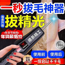 ����ë�����uë��ë늄��u���Z�i����Óë�C��ë���ε���������