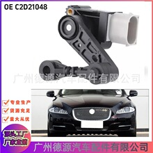 C2D21048 C2D16580 C2D6857 ǰ�����߶ȴ����� �����ڽݱ�XJ