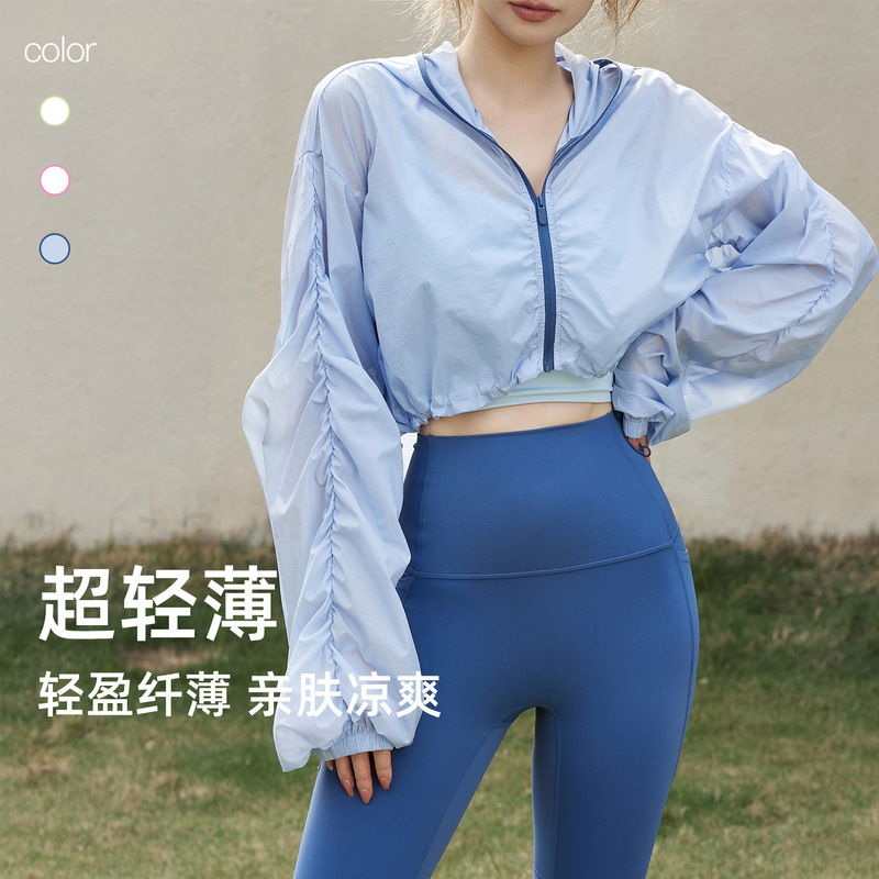 Summer Ultra-Thin Sports Outwear Women's Running Hooded Zipper Cardigan Short Sun Protection Shirt Top Long-Sleeved Fitness Wear Trendy