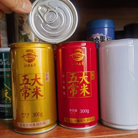 金属罐;金属盒;其他金属包装