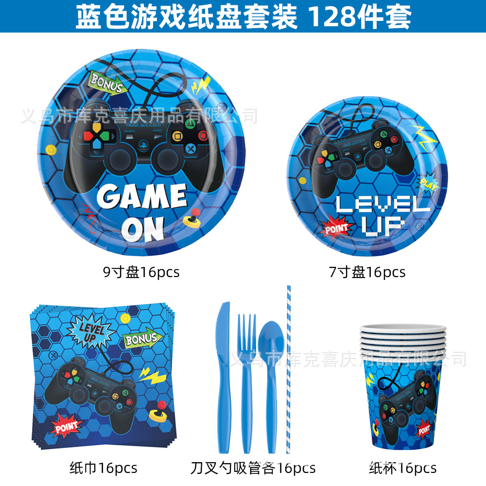 Nuevos juegos azules con tema de decoración de fiesta para niños cartón de cumpleaños tazas de papel con bandera de globo conjunto de decoración