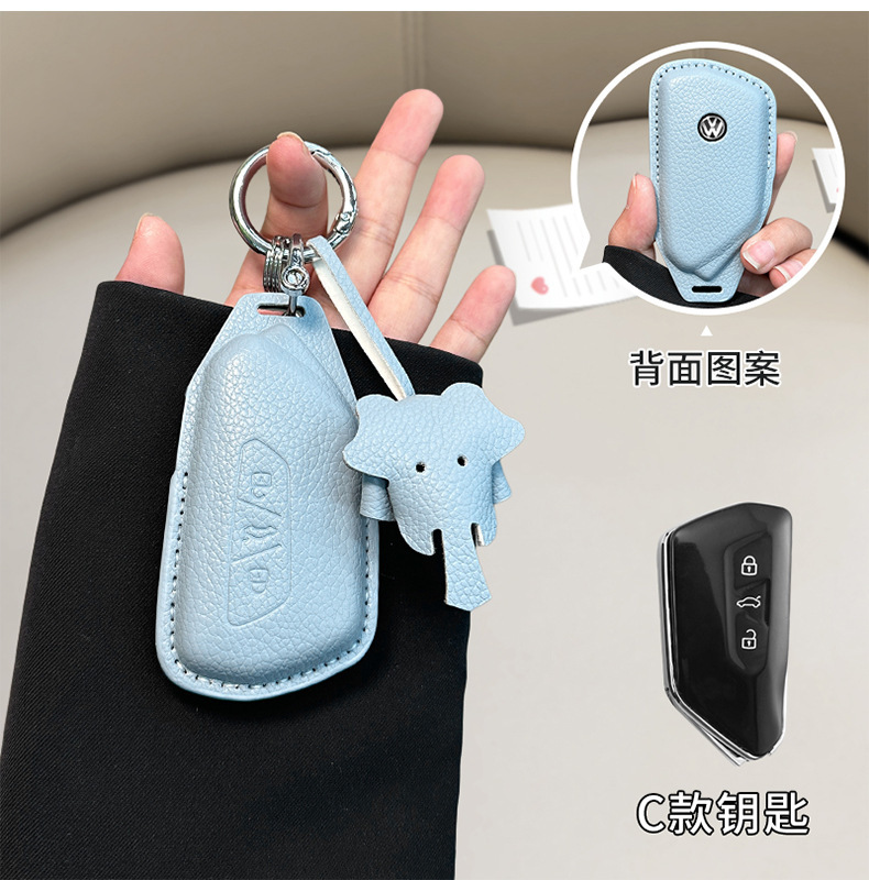 Suitable for Volkswagen Sagitar Key Set Tanyue Baolai Passat Small Fragrant Style Magotan Tuyue cc Langyi Leather Bag Buckle