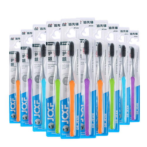 Toothbrush Soft Bristle Premium Toothbrush Adult Macaron Couple Household Products Individually Packaged Toothbrush Wholesale Delivery