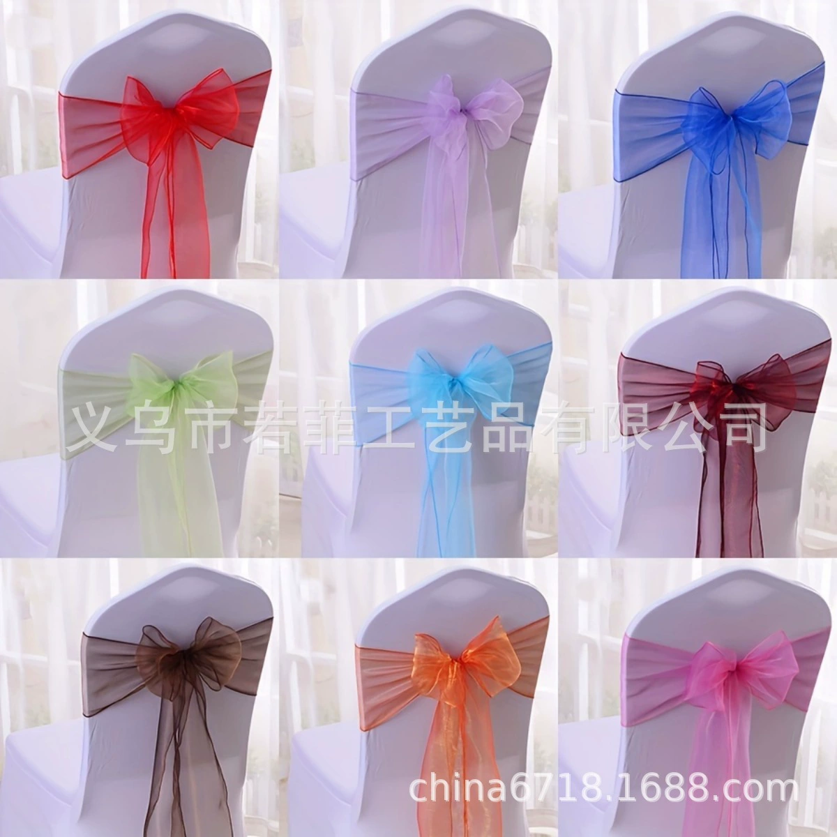 Органза стул обратно пряжа лента стеклянная пряжа стул обратно цветок бант свадебный стул украшение задней части ленты из органзы