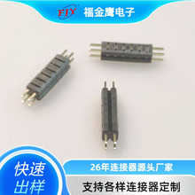 ��� PH2.0 �p��180�� 7��(H2.0+1.5���h���� 2X10P
