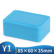 Y1 85*60*35�늳ط�ˮ���⚤���ϺЃx�횤�O�ط�ˮ�������⚤