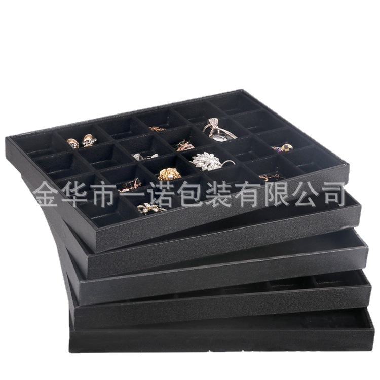 现货供应大号百位手链吊坠项链耳钉戒指耳环首饰饰品收纳展示托盘