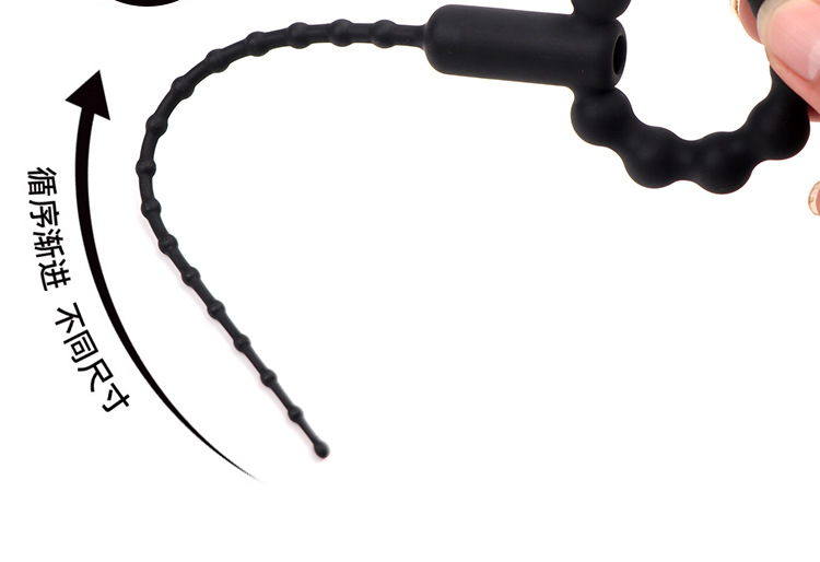 Electric Urethral Sound Stick Vibrating Horse Eye Wand for SM Play — detail image 6