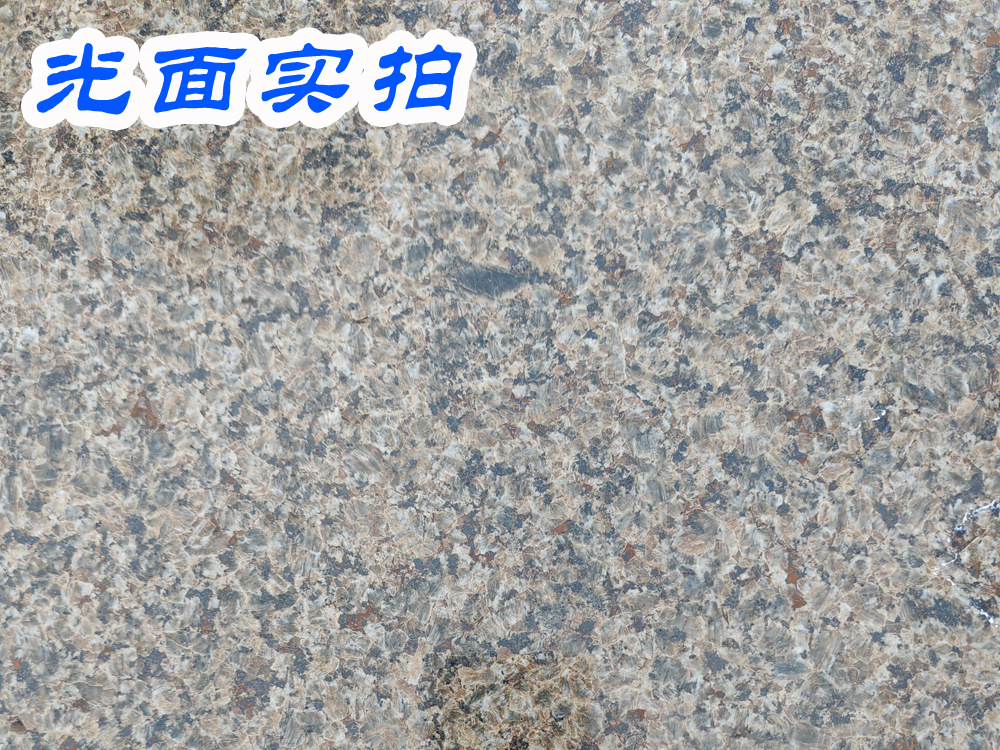 光面1.jpg