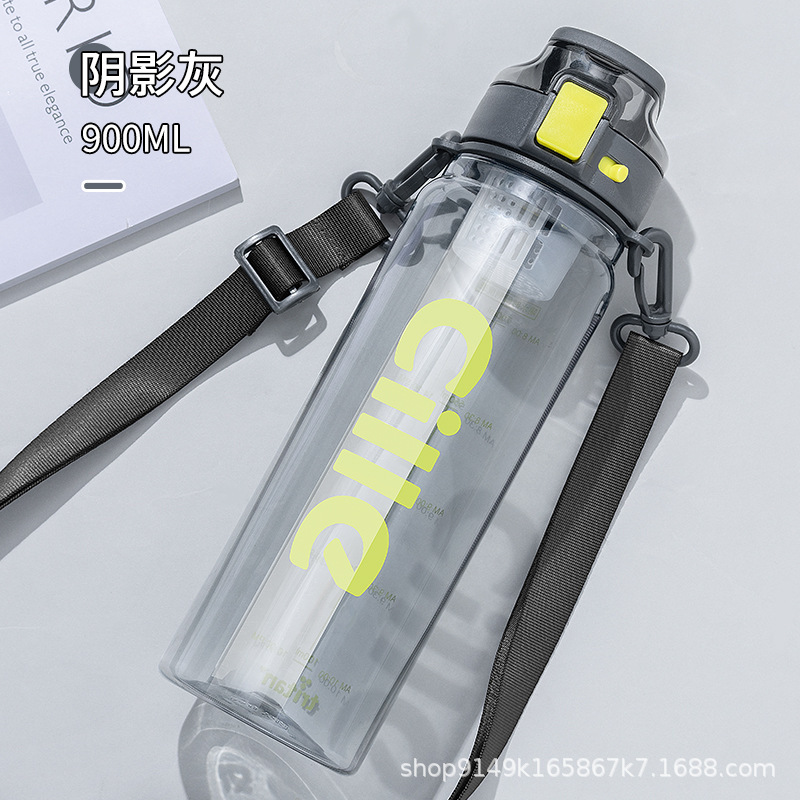 希乐水杯男生大容量tritan塑料杯子儿童学生上学运动水壶学生运动|undefined
