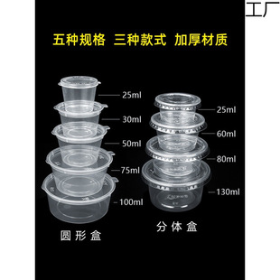 ���ϱ��ӎ��w��һ�����u�Ϻ����u���w�����ò���С̖���͸������