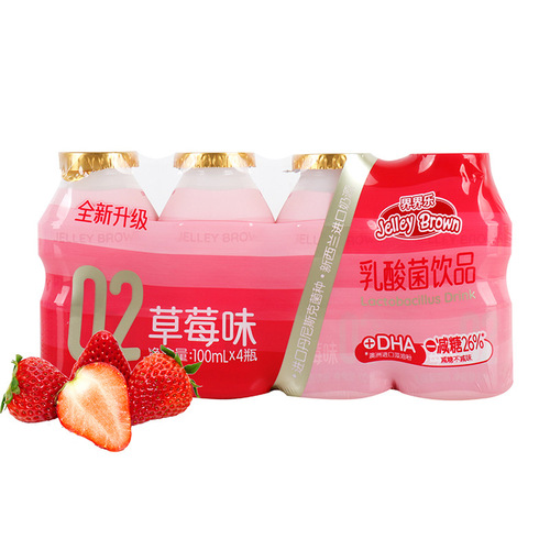 Jiejiele Lactic Acid Bacteria Beverage for Children, Milk Yogurt Drink, Strawberry Original Flavor, Classic Upgrade 100ml*40 Bottles per Case