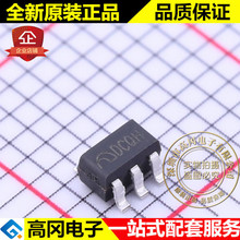 ME2108C50M5G SOT23-5 ˿ӡDCQH ME΢�� 5.0V DC-DCоƬ