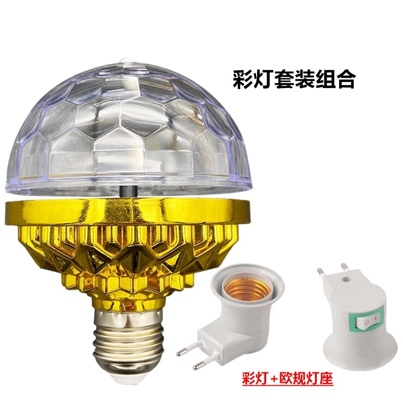LED colorido BOLA MÁGICA bombilla E27 colorido KTV barra de oro BOLA MÁGICA luz de la etapa lámpara de luz giratoria luz intermitente láser