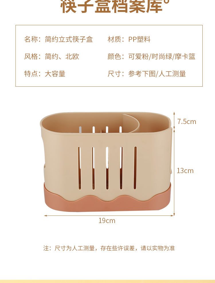 详情_10.jpg
