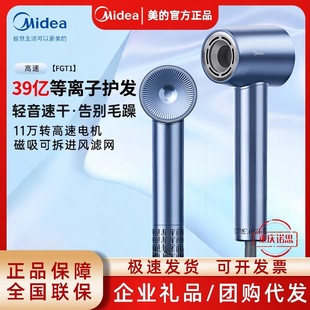 ����늴��LFGT1ؓ�x���o�l���L�C���ø��ٴ��LͲ���^�l���L�ٸ�