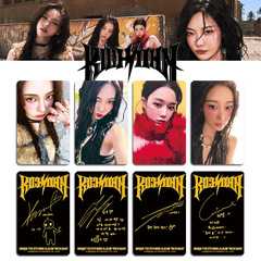 AESPA 《rich man 》专辑小卡 特典卡 随机卡 专卡周边冬天宁宁吒