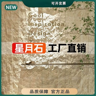 ܛʯ����ʯ����ʯ�Ĵ��Ӣ����ܛ�|�b���¹�ʯܛ�ɴu��������