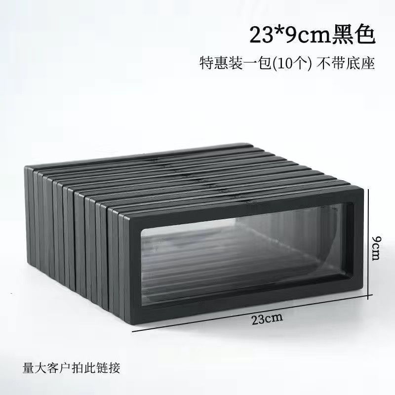 블랙 23*9 스페셜 팩 10개