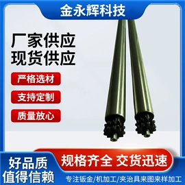 其他五金工具;铣刀;通用五金配件