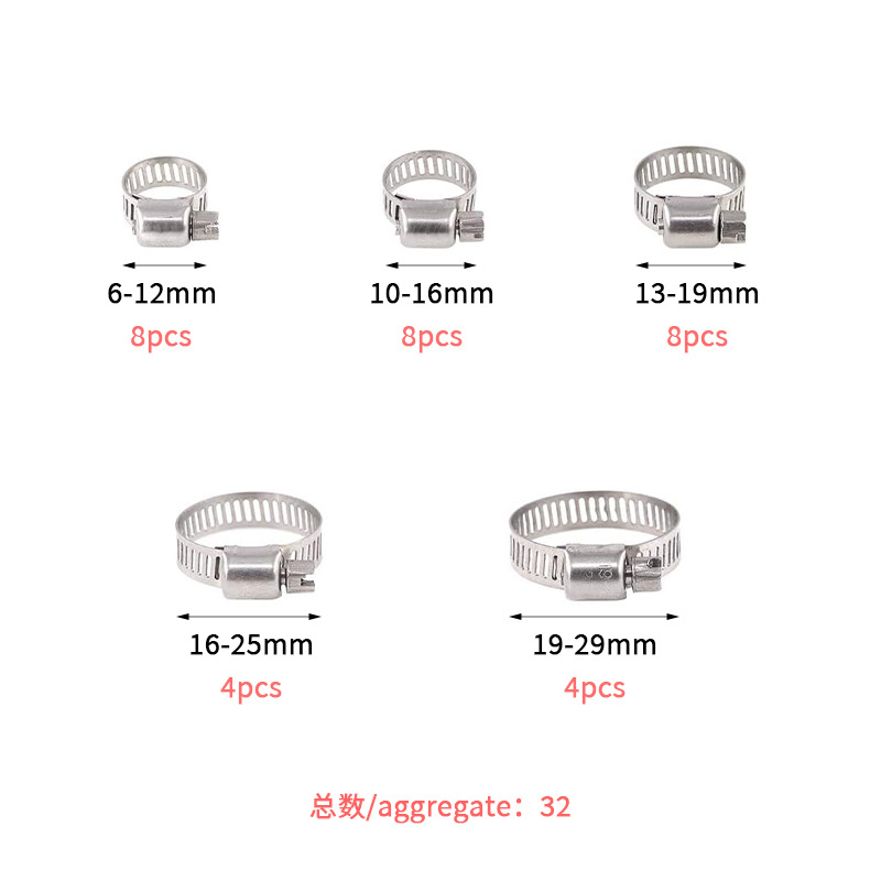 강력한 클램프 32pcs