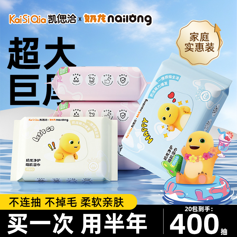 剑仙在此