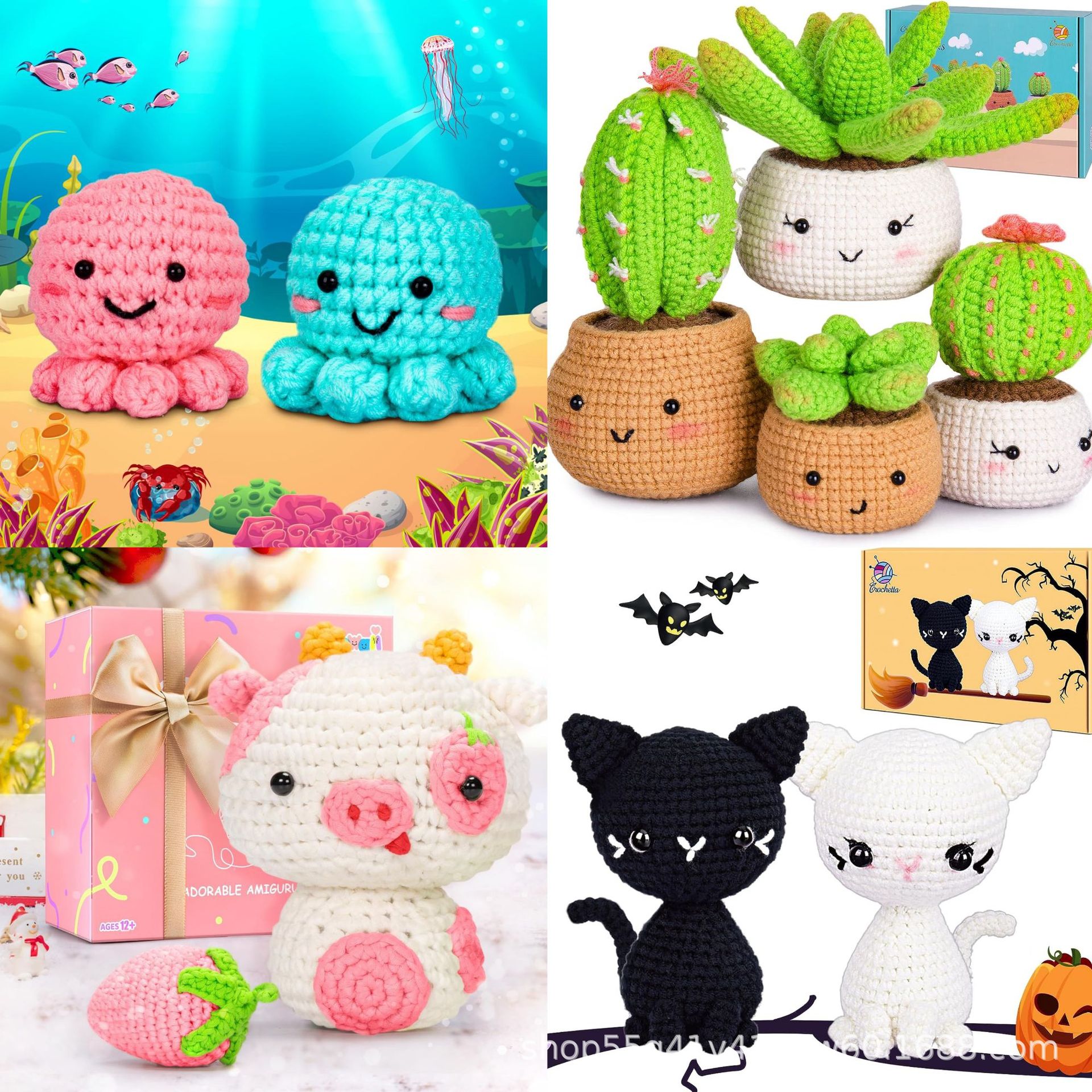 코바늘 인형 만들기 DIY 뜨개질 재료 키트 호박 감자 꽃 장식 소품