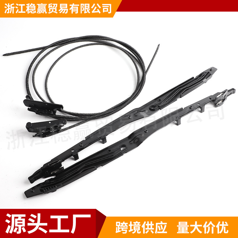适用于福特天窗玻璃电缆轨道组件Cab FL3Z1652C22 FL3Z-1651071-A