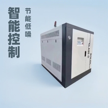 D级低氮燃气冷凝蒸汽锅炉全自动燃油蒸汽发生器性能稳定热效率高