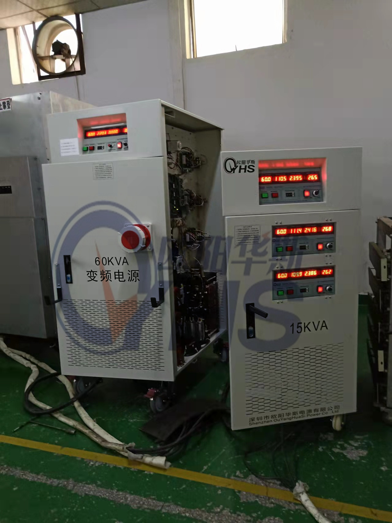 欧阳华斯三相60KVA变频电源出货湖南长沙，输出三相220V 60HZ