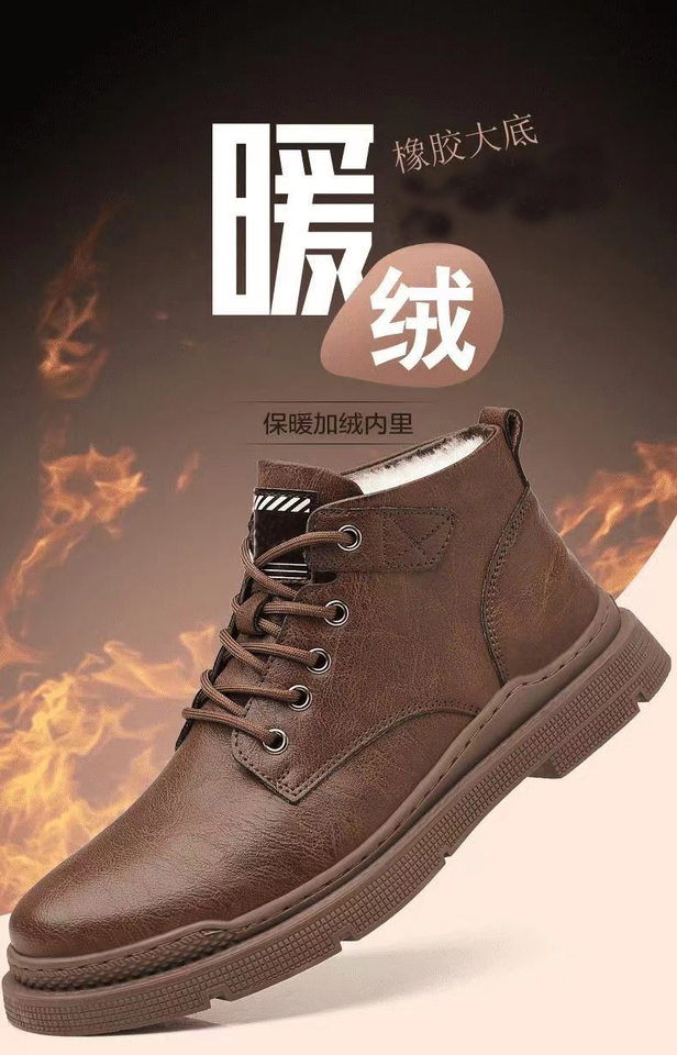 Bốt Martin nam cổ thấp dáng chiến thuật, đế cao su, dây buộc phía trước, lót lông giữ ấm — Giày một lớp màu nâu bên trong 9751, Giày đen bên trong 9751, Lót lông cừu nâu 9751, Lót lông cừu đen 9751 chi tiết 4