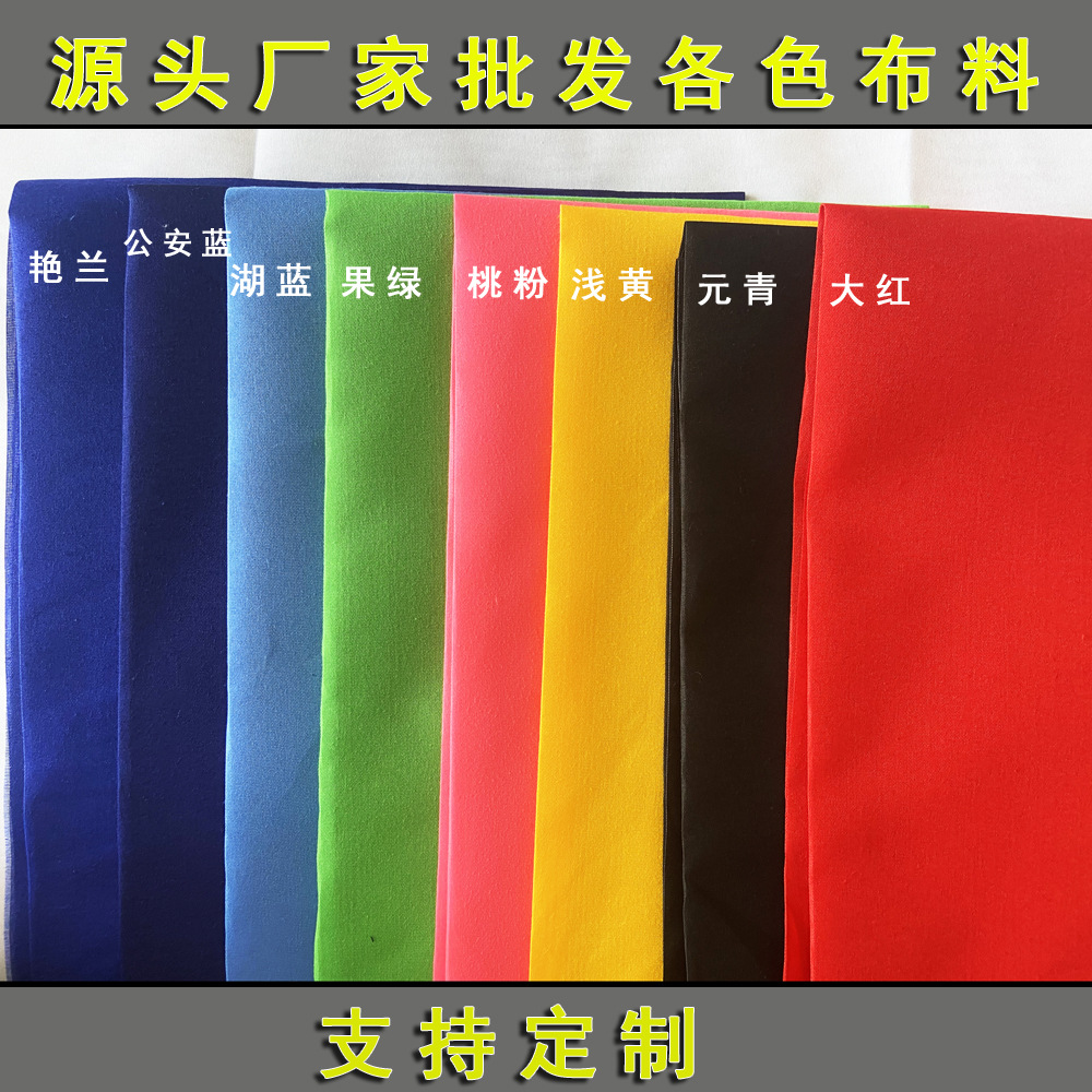 微信图片_20230622161356副本