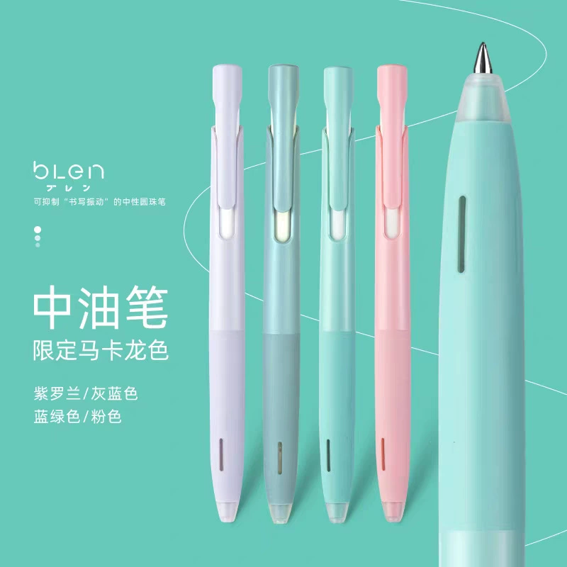 ZEBRA Zebra BAS88 Limited Press Medium Oil Pen 0.5 Black Shock Absorbing Smooth Low Center of Gravity High Value Ballpoint Pen