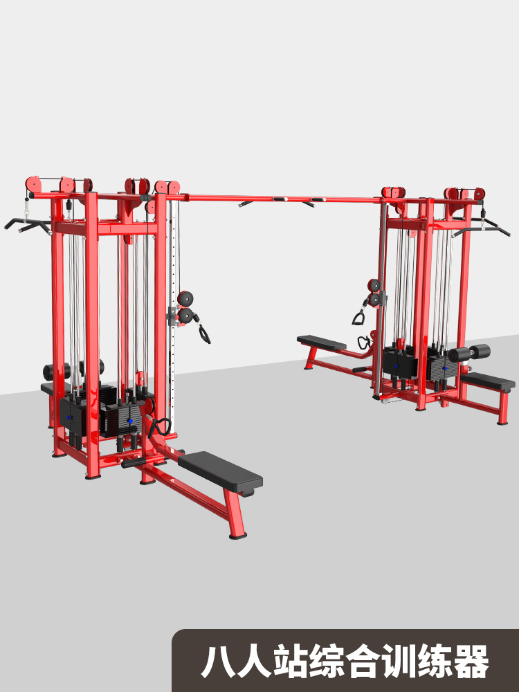 Equipo de gimnasio cuatro personas cinco personas Estación de ocho personas entrenador integral Estación de varias personas estante de entrenamiento equipo de fitness grande