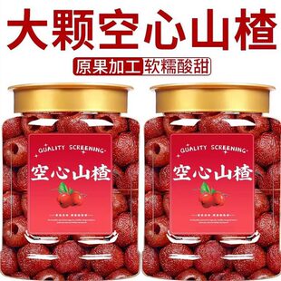 ����ɽ髸� ����ȥ��ɽ��� ������ʳ����ԭ��ɢ�b��؛